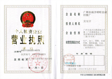 南沙蜜桃视频无码在线观看