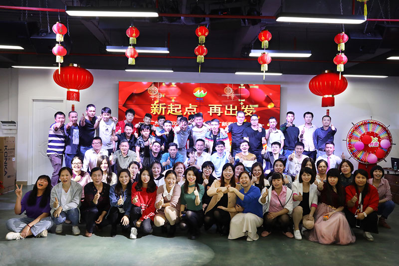 廣州蜜桃视频无码在线观看2018年年會