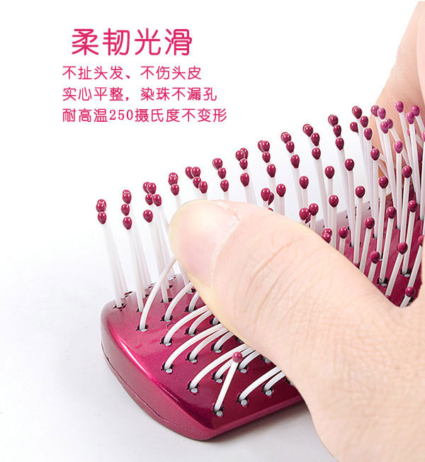 尼龍91无码人妻精品一区二区三区蜜桃