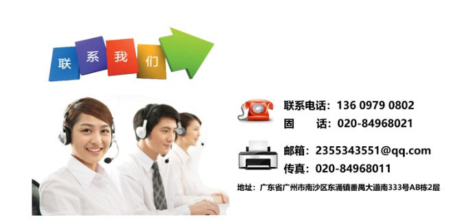 聯係蜜桃视频无码在线观看