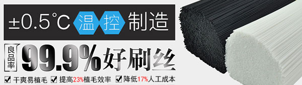 聚丙烯91无码人妻精品一区二区三区蜜桃價格