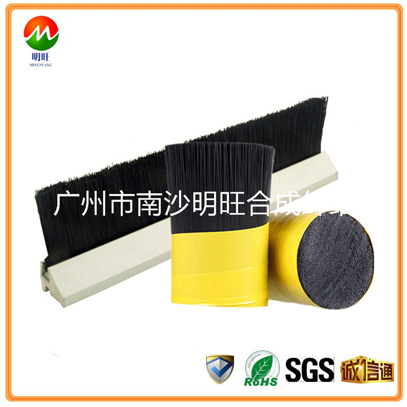 阻燃毛刷成人蜜桃视频APP廠家