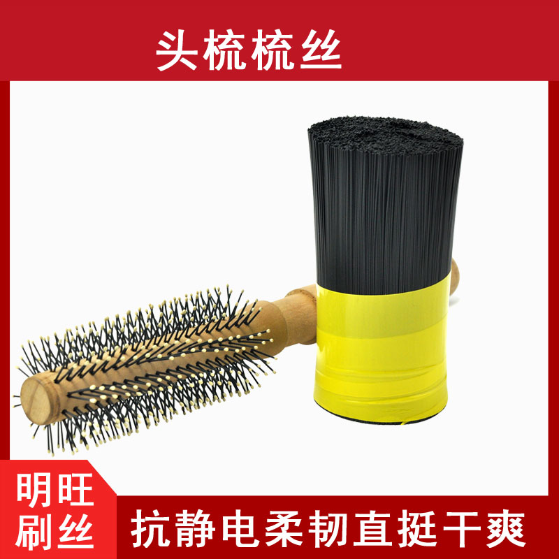 哪裏有賣毛91无码人妻精品一区二区三区蜜桃