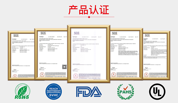 91无码人妻精品一区二区三区蜜桃FDA報告