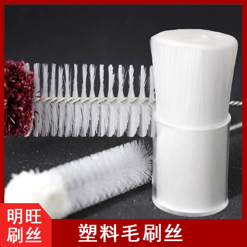 聚丙烯91无码人妻精品一区二区三区蜜桃