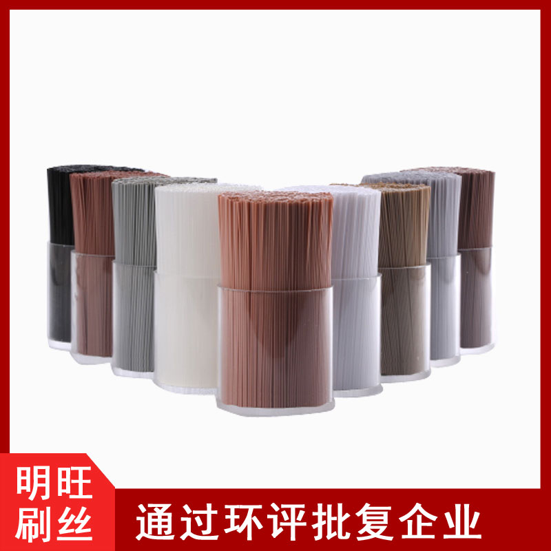 尼龍PA成人蜜桃视频APP