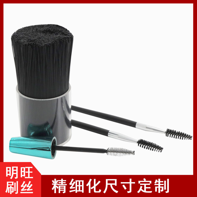 睫毛成人蜜桃视频APP絲