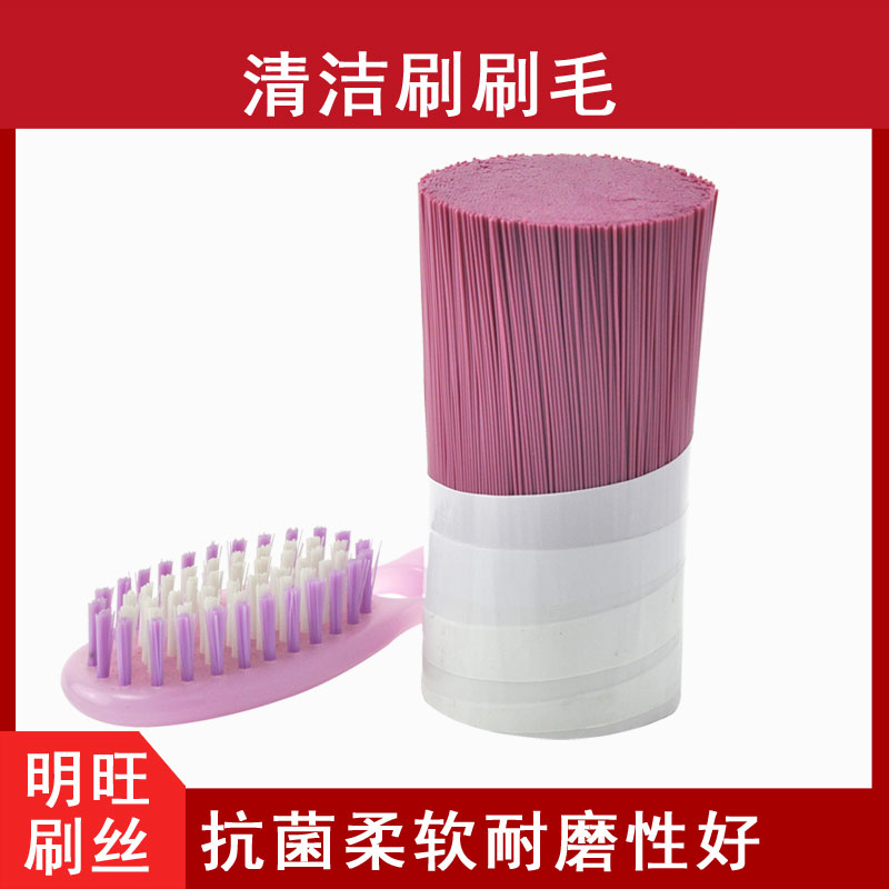 清潔毛刷91无码人妻精品一区二区三区蜜桃