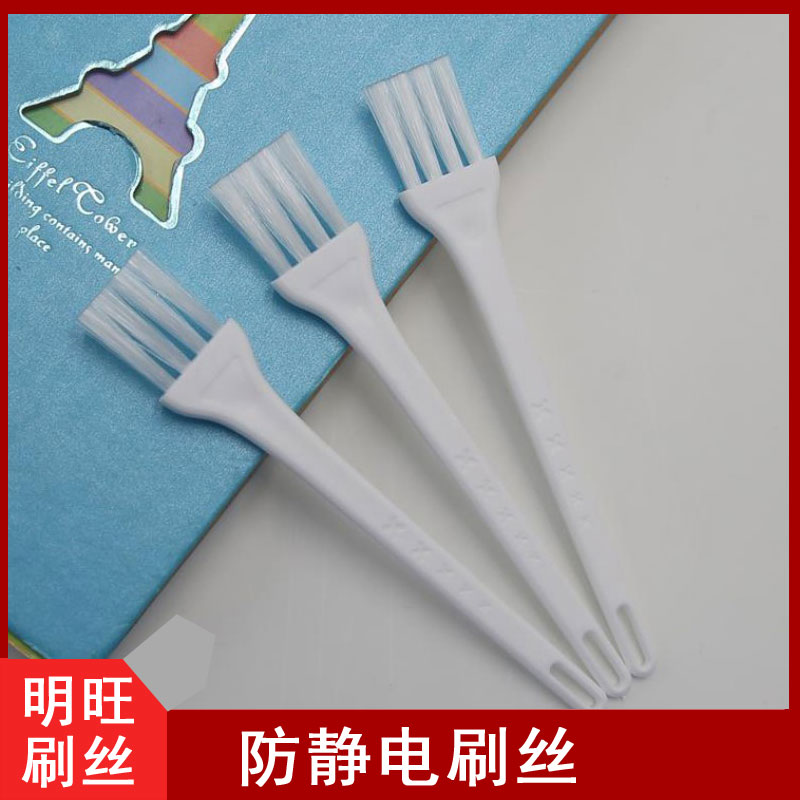 防靜電毛91无码人妻精品一区二区三区蜜桃
