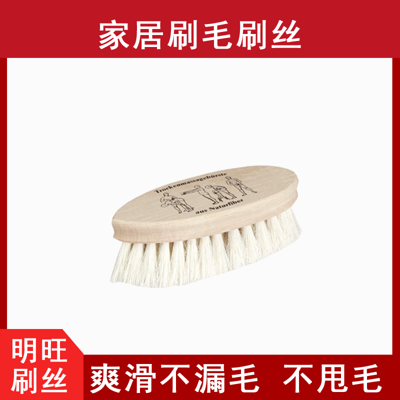 pbt成人蜜桃视频APP絲