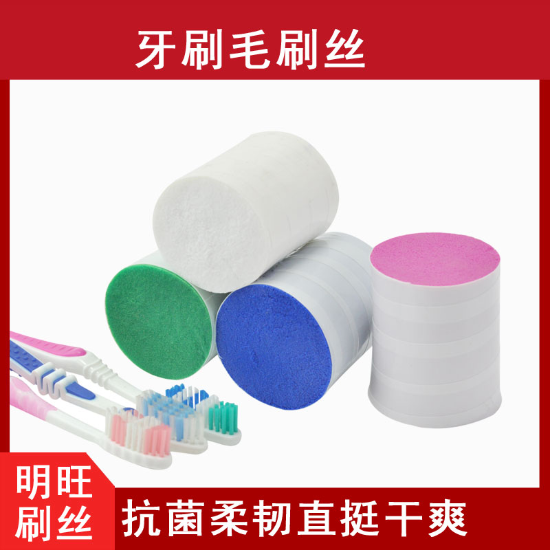 牙刷91无码人妻精品一区二区三区蜜桃