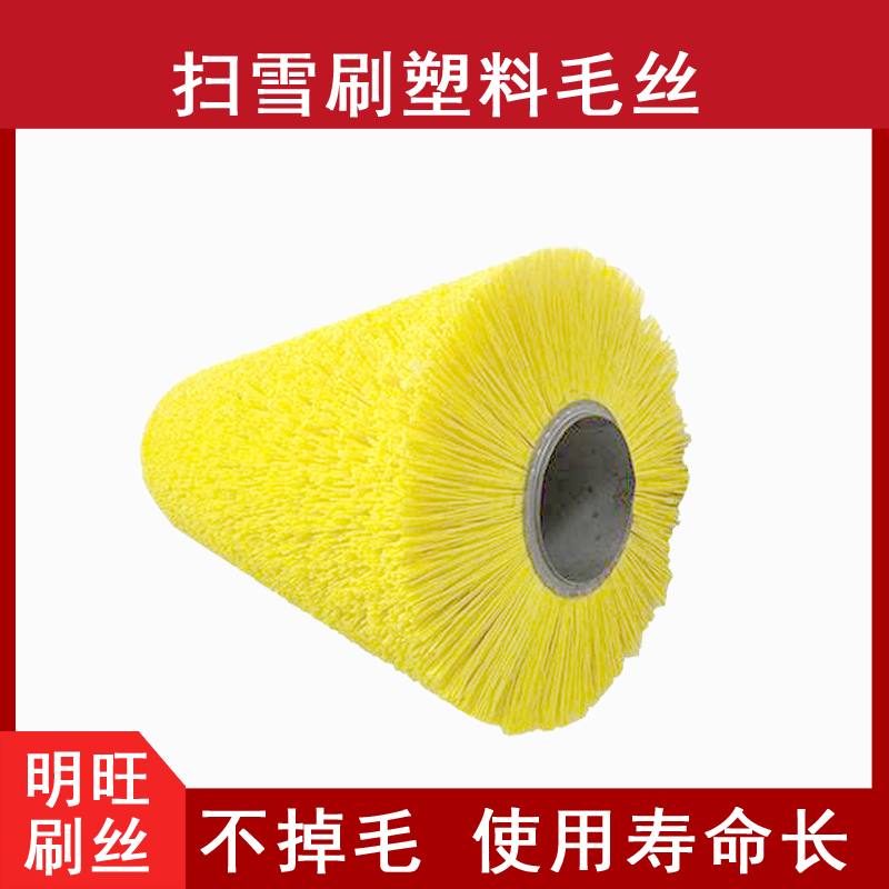 清雪刷片用91无码人妻精品一区二区三区蜜桃