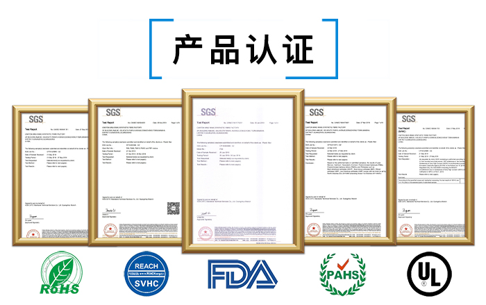 PA691无码人妻精品一区二区三区蜜桃檢測報告 PA691无码人妻精品一区二区三区蜜桃檢測報告