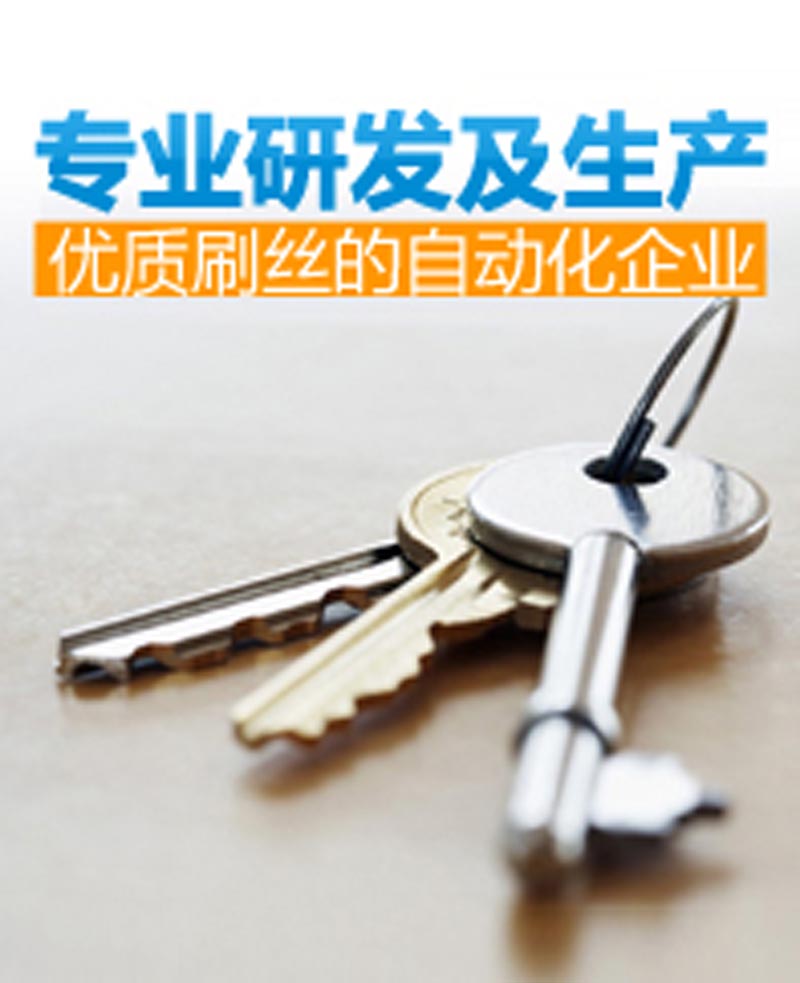 廣州蜜桃视频无码在线观看找回密碼